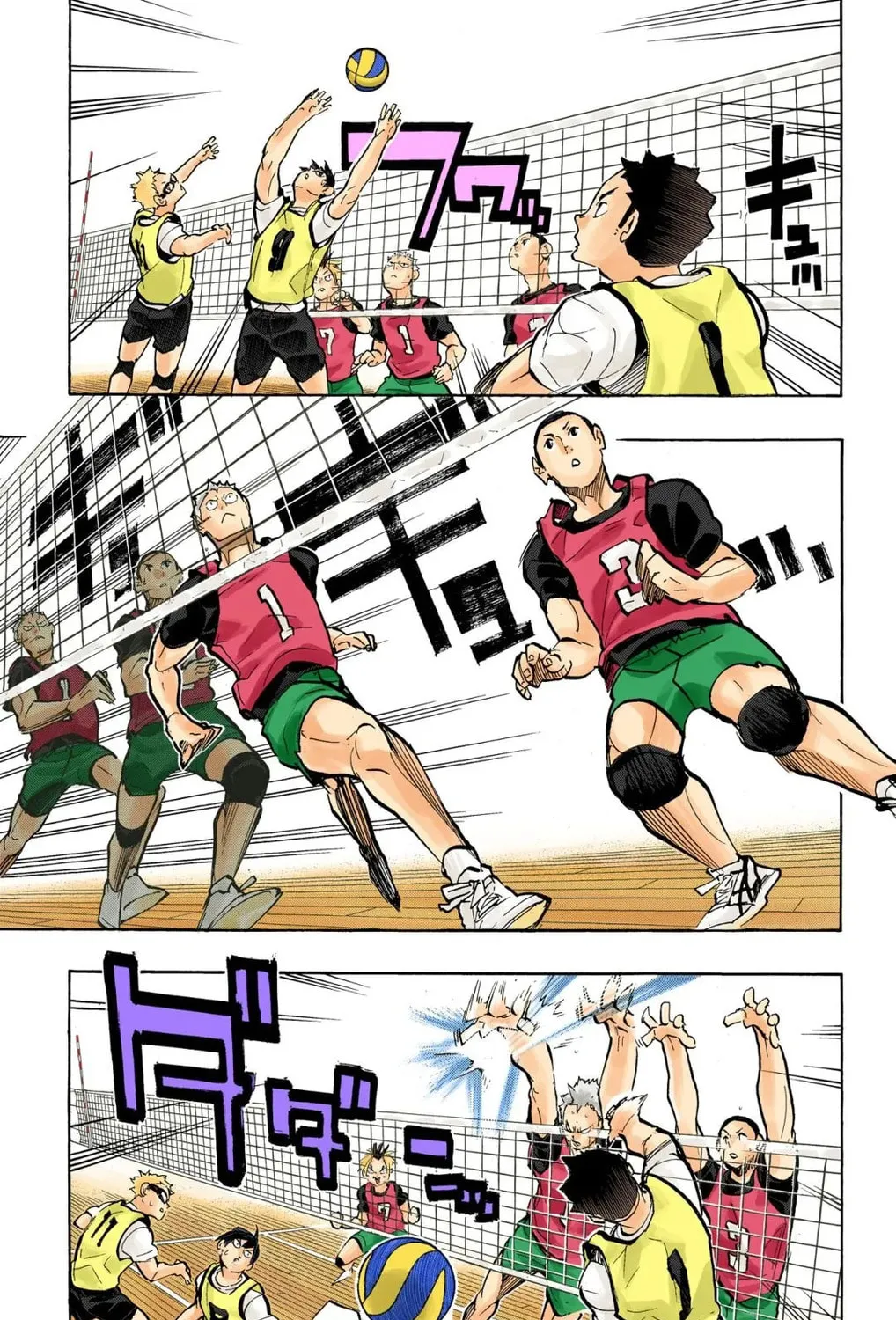 Read Haikyu!! (Official Colored) (Colored) chapter 222 image 20 on Lezhin