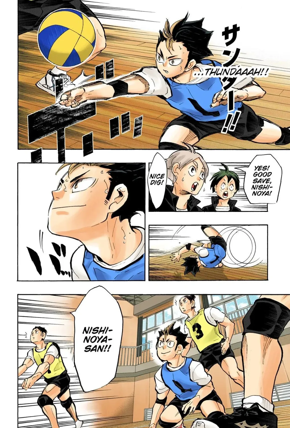 Read Haikyu!! (Official Colored) (Colored) chapter 222 image 38 on Lezhin