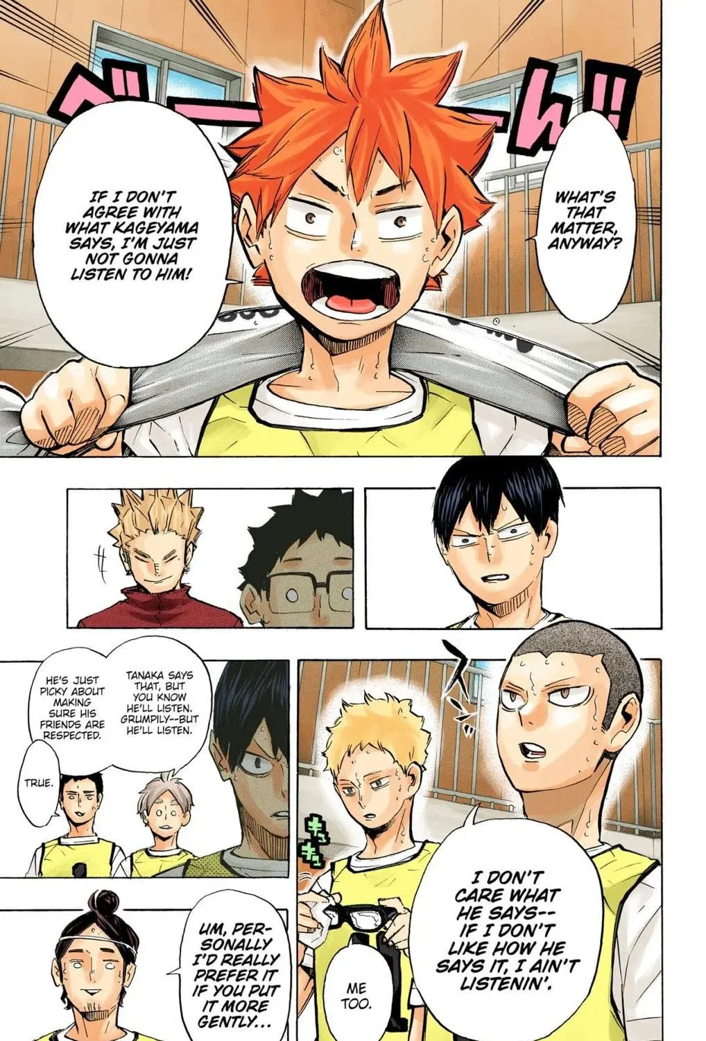 Read Haikyu!! (Official Colored) (Colored) chapter 224 image 16 on Lezhin
