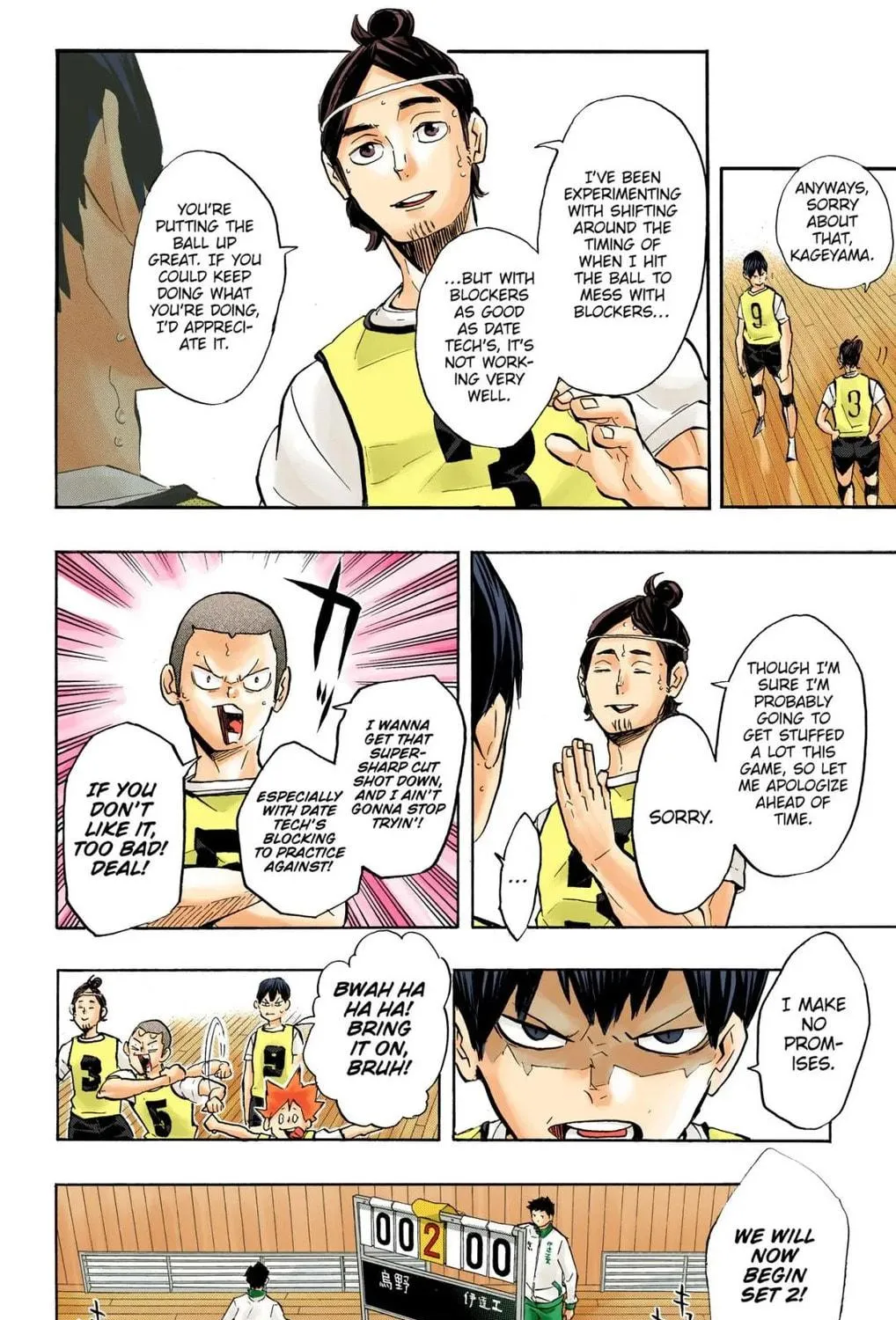 Read Haikyu!! (Official Colored) (Colored) chapter 224 image 22 on Lezhin