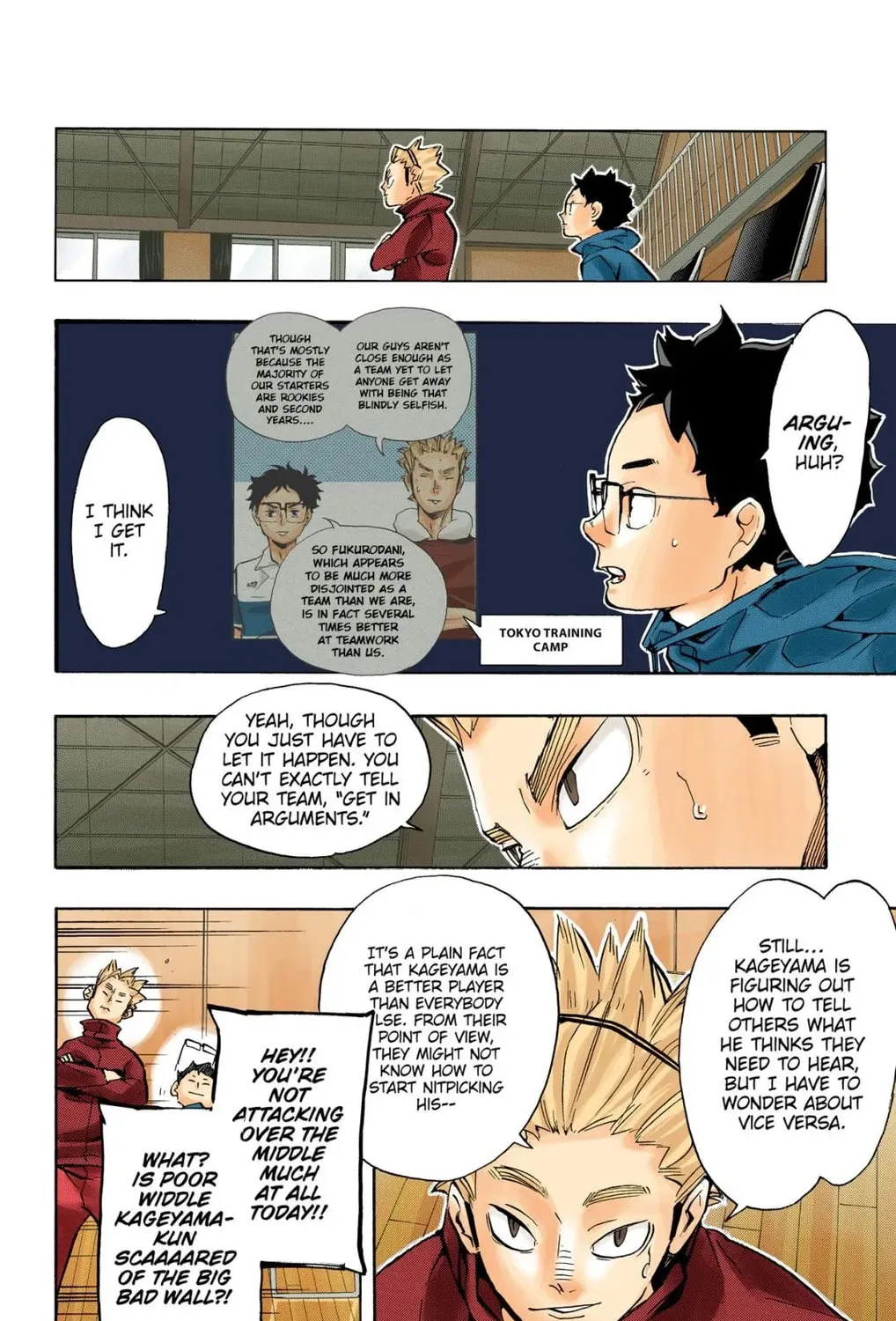 Read Haikyu!! (Official Colored) (Colored) chapter 224 image 26 on Lezhin