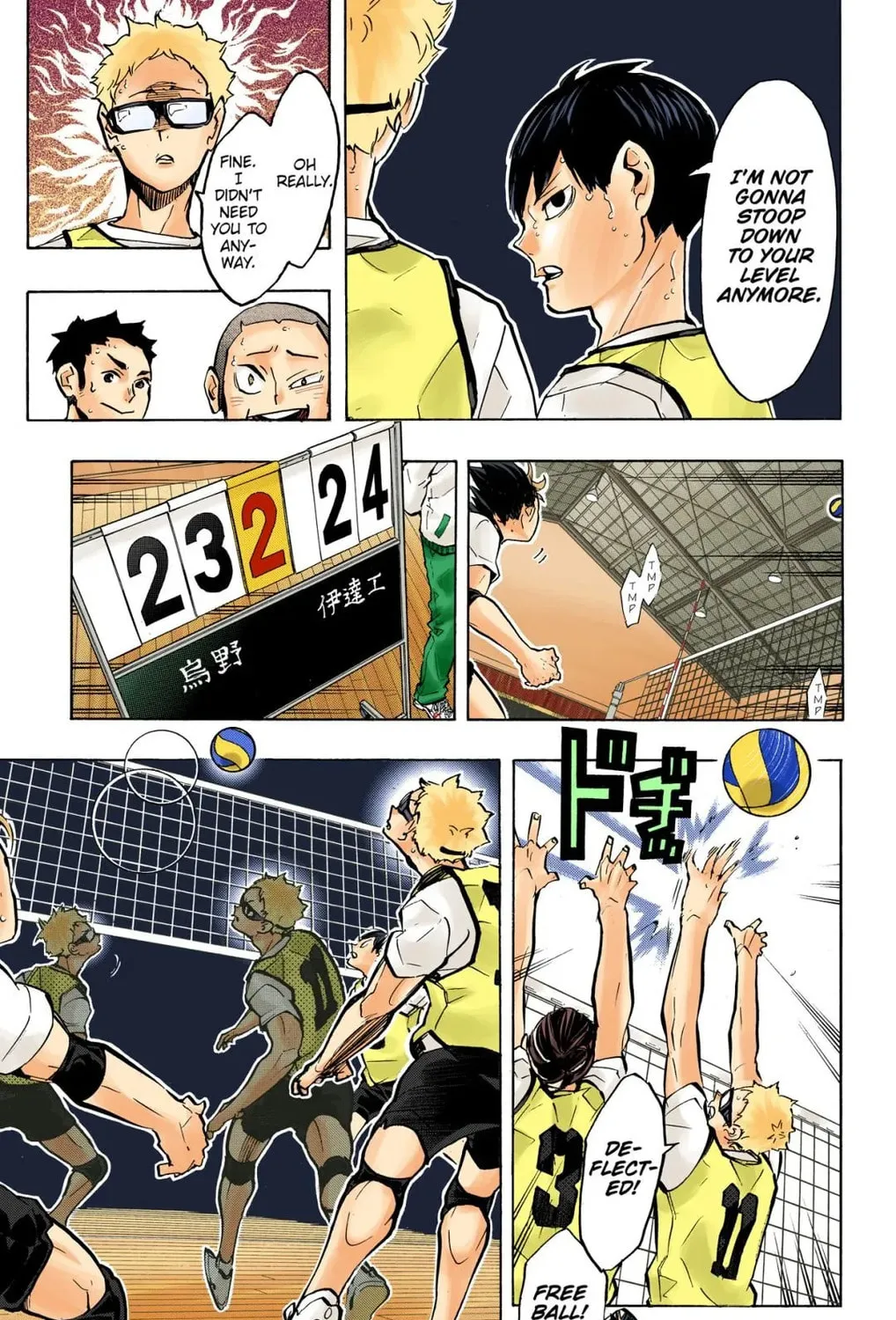Read Haikyu!! (Official Colored) (Colored) chapter 224 image 32 on Lezhin