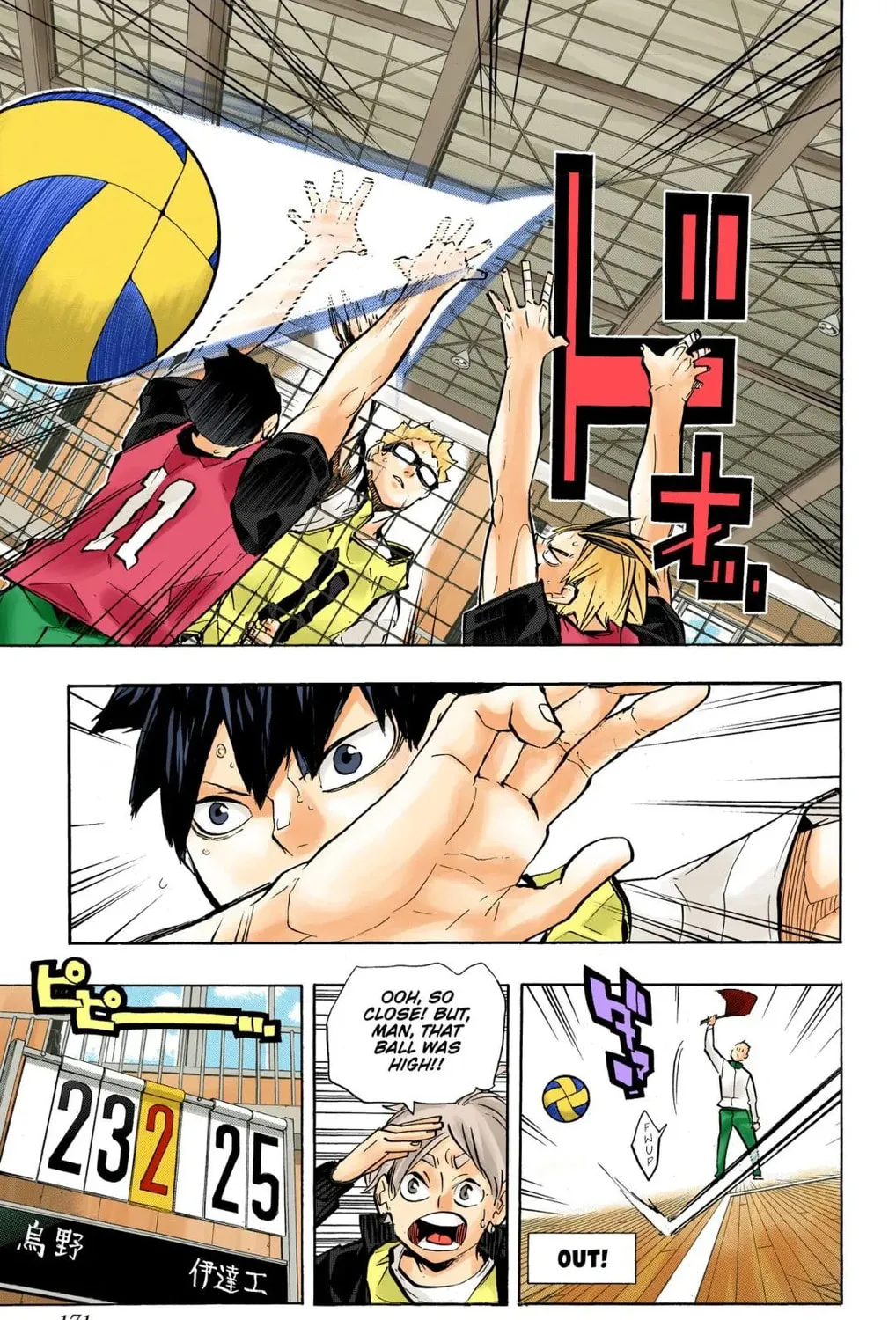 Read Haikyu!! (Official Colored) (Colored) chapter 224 image 36 on Lezhin