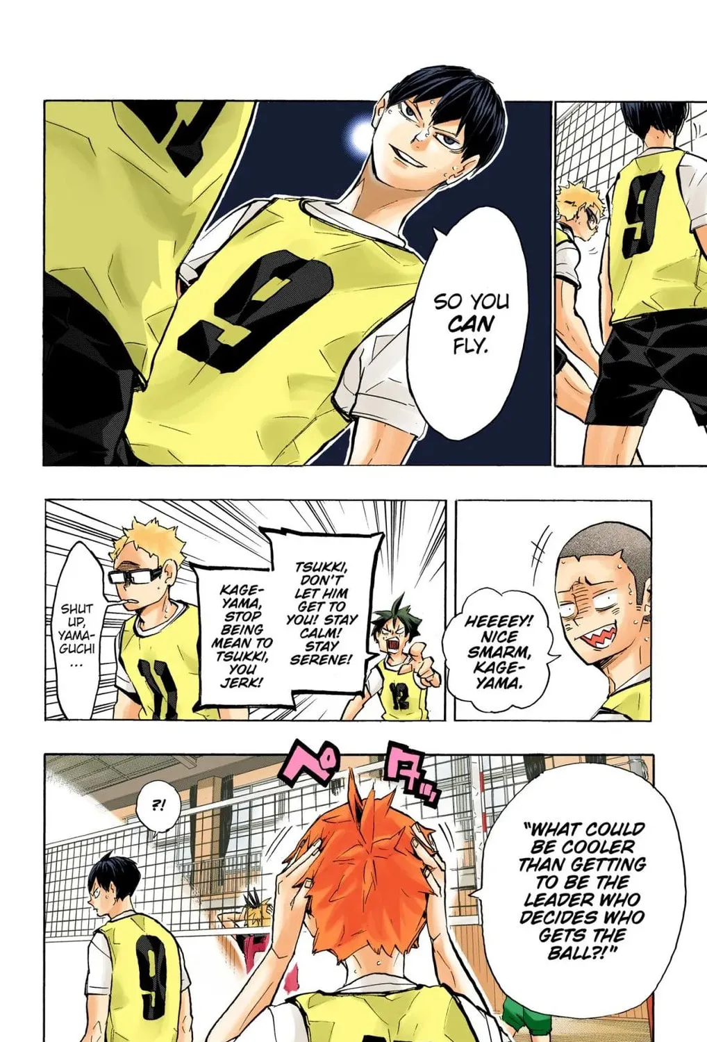Read Haikyu!! (Official Colored) (Colored) chapter 224 image 38 on Lezhin