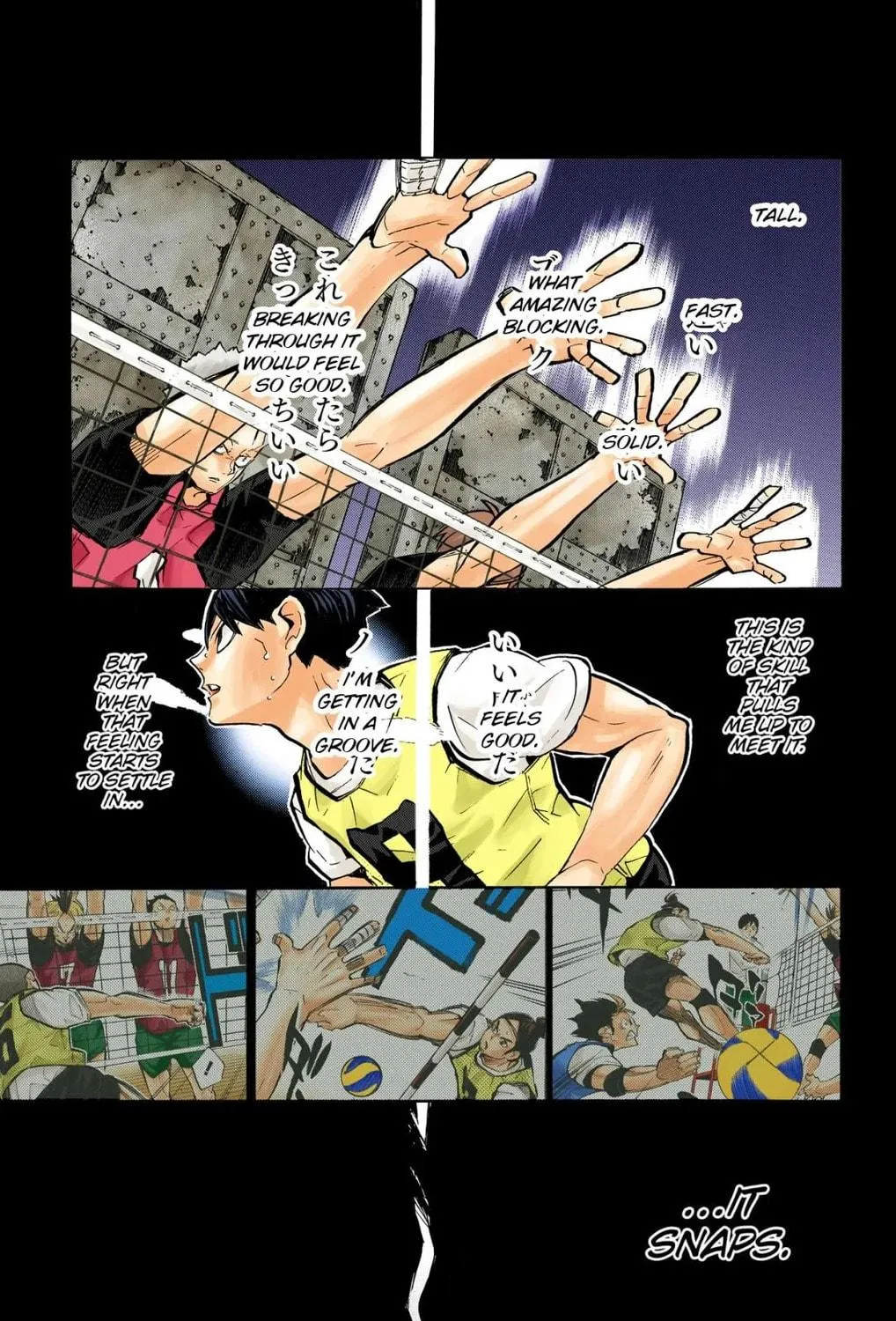 Read Haikyu!! (Official Colored) (Colored) chapter 224 image 4 on Lezhin