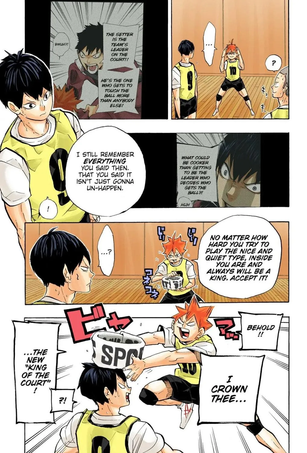 Read Haikyu!! (Official Colored) (Colored) chapter 224 image 40 on Lezhin