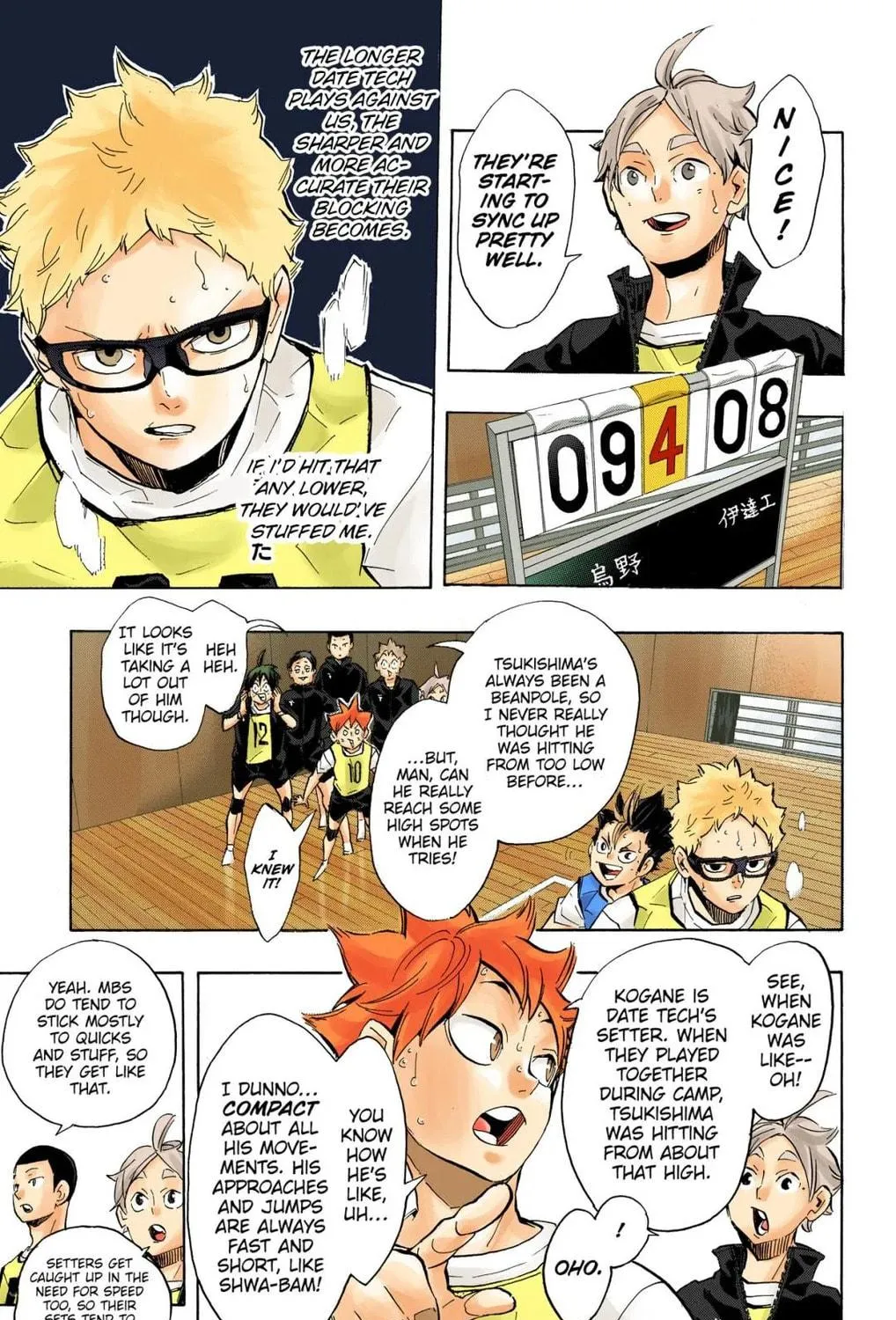 Read Haikyu!! (Official Colored) (Colored) chapter 225 image 16 on Lezhin