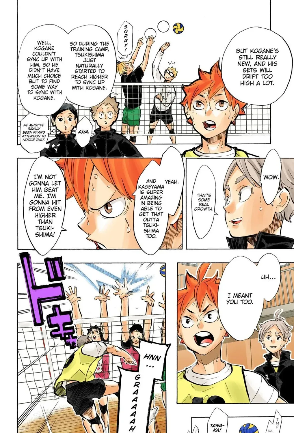 Read Haikyu!! (Official Colored) (Colored) chapter 225 image 18 on Lezhin
