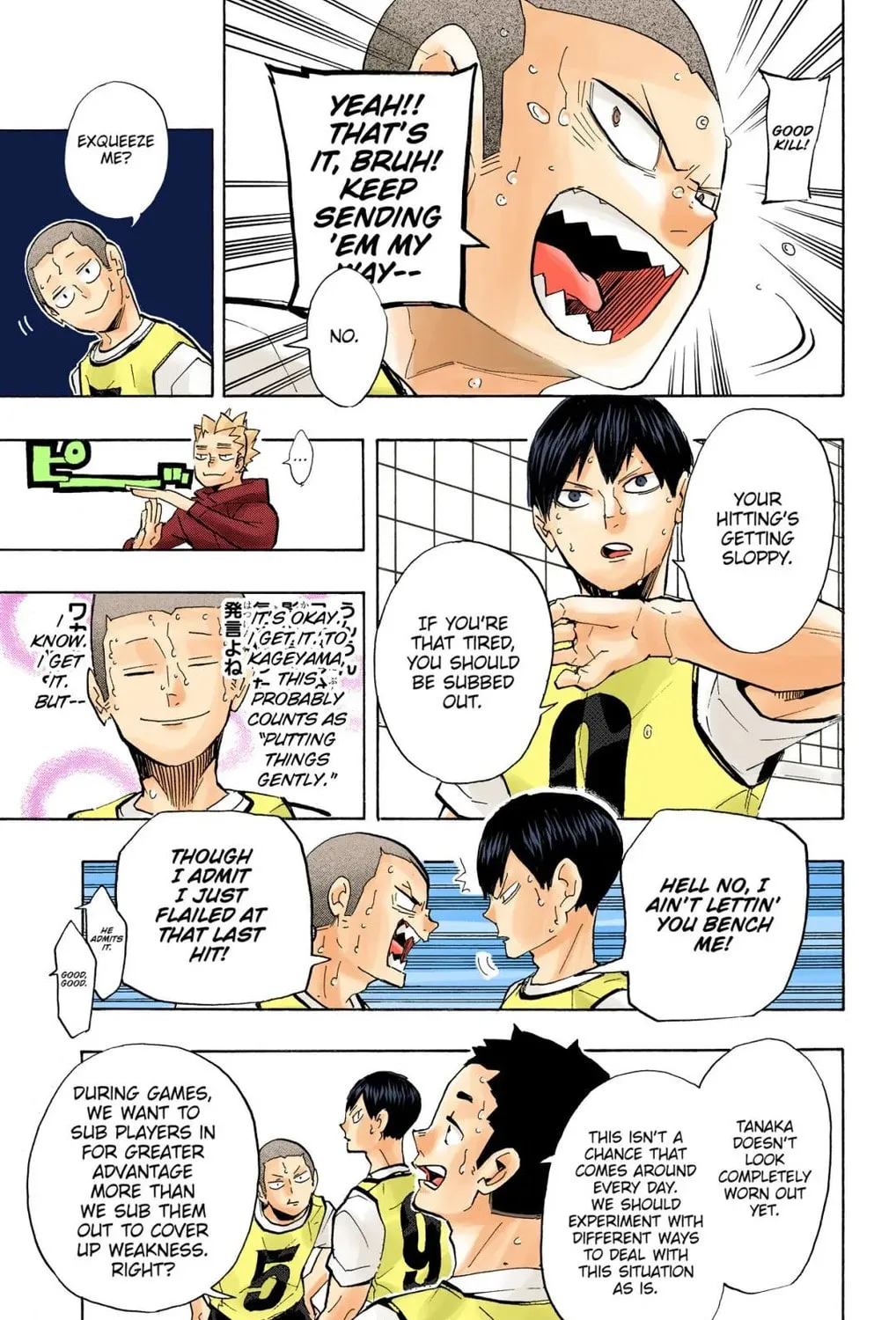 Read Haikyu!! (Official Colored) (Colored) chapter 225 image 20 on Lezhin