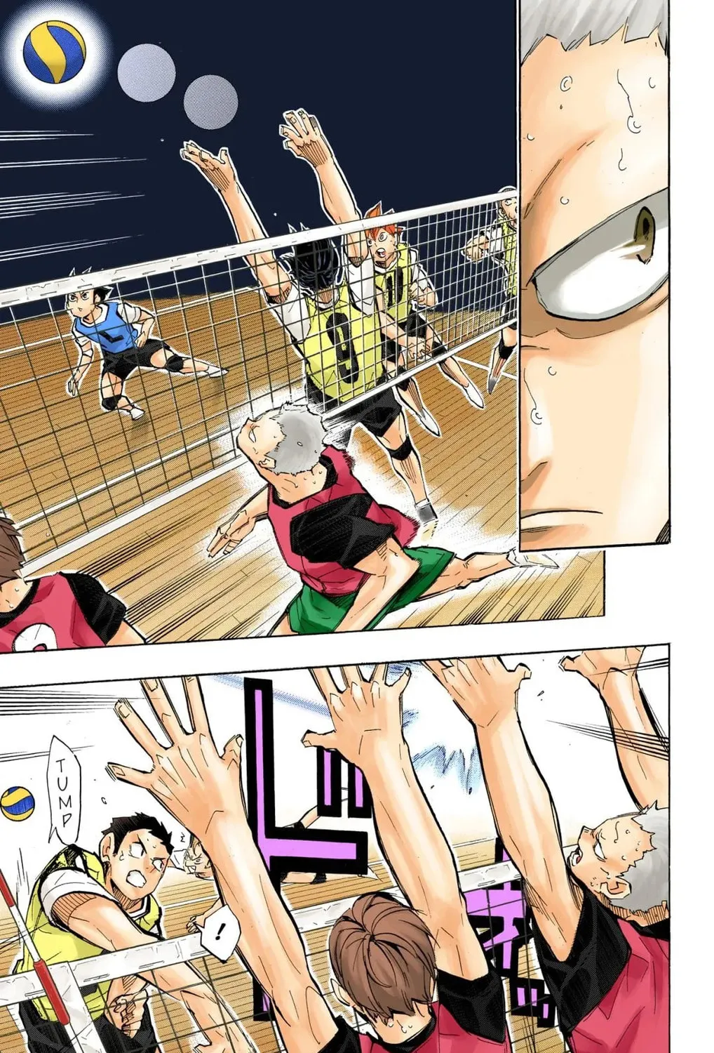 Read Haikyu!! (Official Colored) (Colored) chapter 225 image 44 on Lezhin