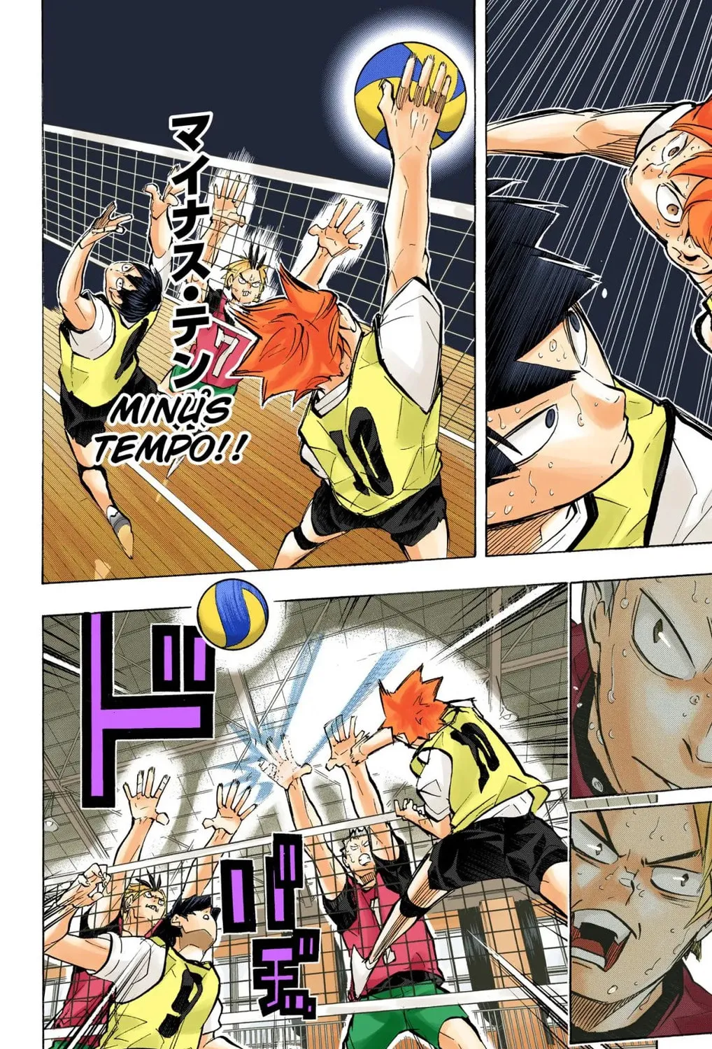 Read Haikyu!! (Official Colored) (Colored) chapter 227 image 18 on Lezhin