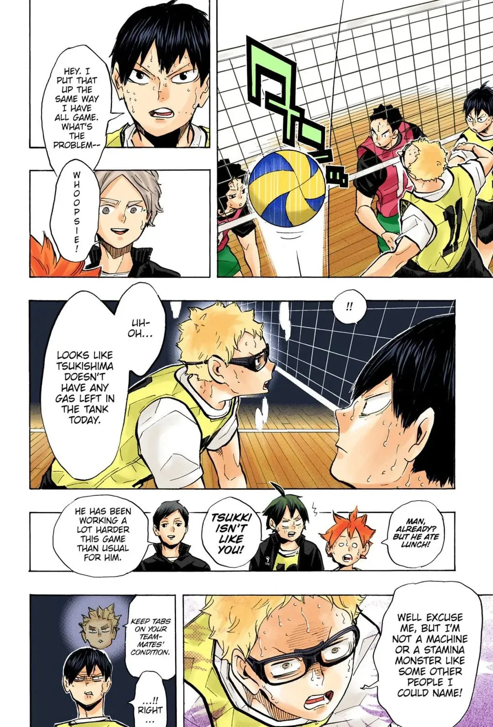 Read Haikyu!! (Official Colored) (Colored) chapter 227 image 2 on Lezhin
