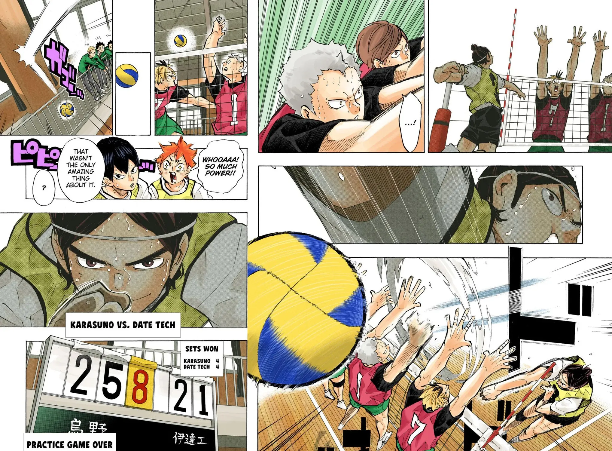 Read Haikyu!! (Official Colored) (Colored) chapter 227 image 34 on Lezhin