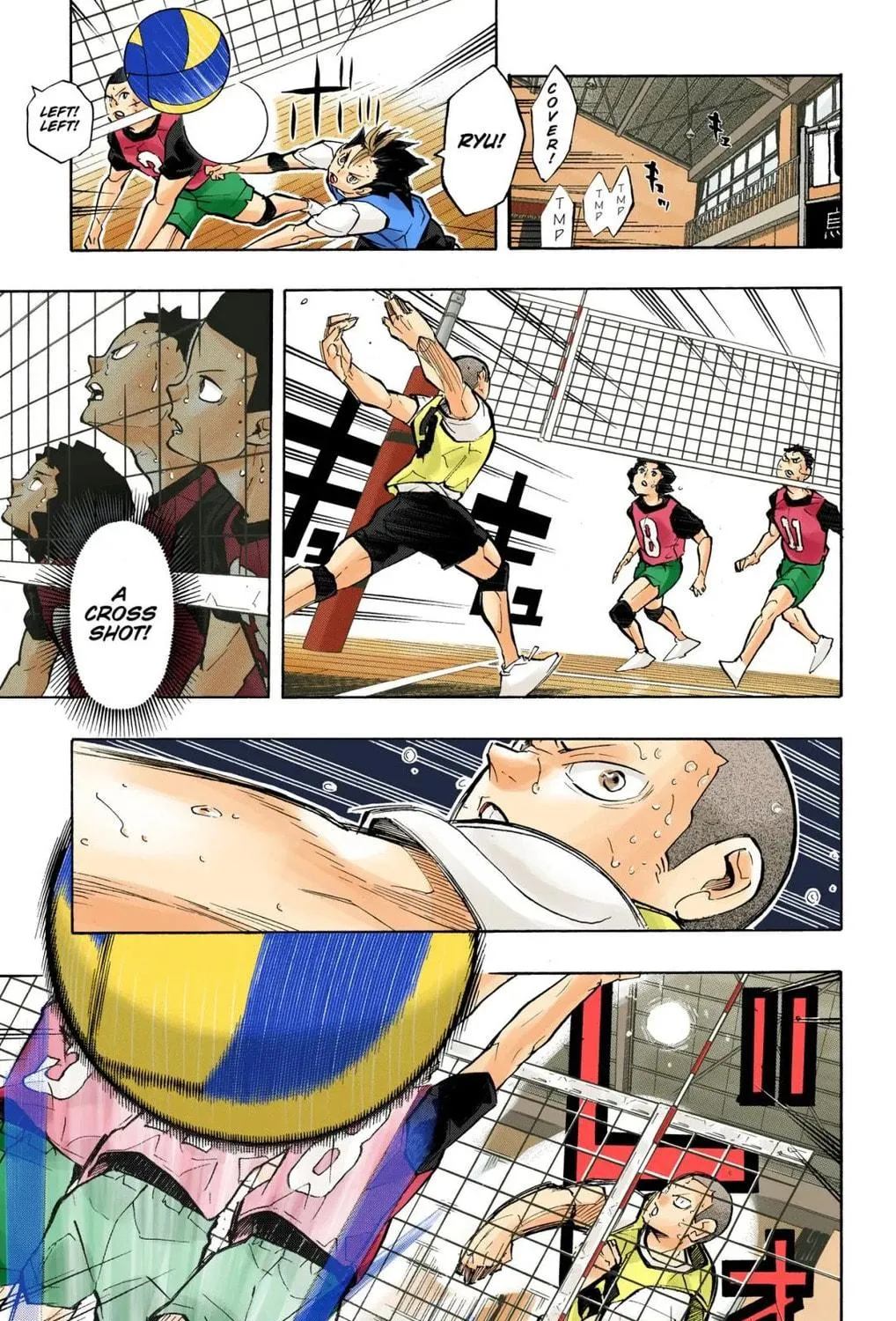 Read Haikyu!! (Official Colored) (Colored) chapter 227 image 4 on Lezhin