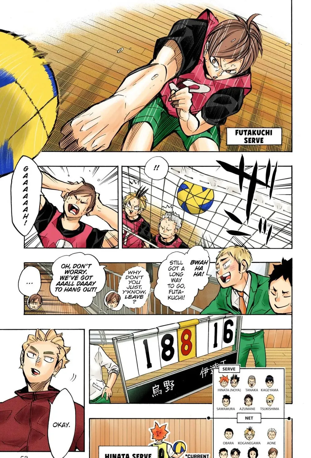 Read Haikyu!! (Official Colored) (Colored) chapter 227 image 8 on Lezhin