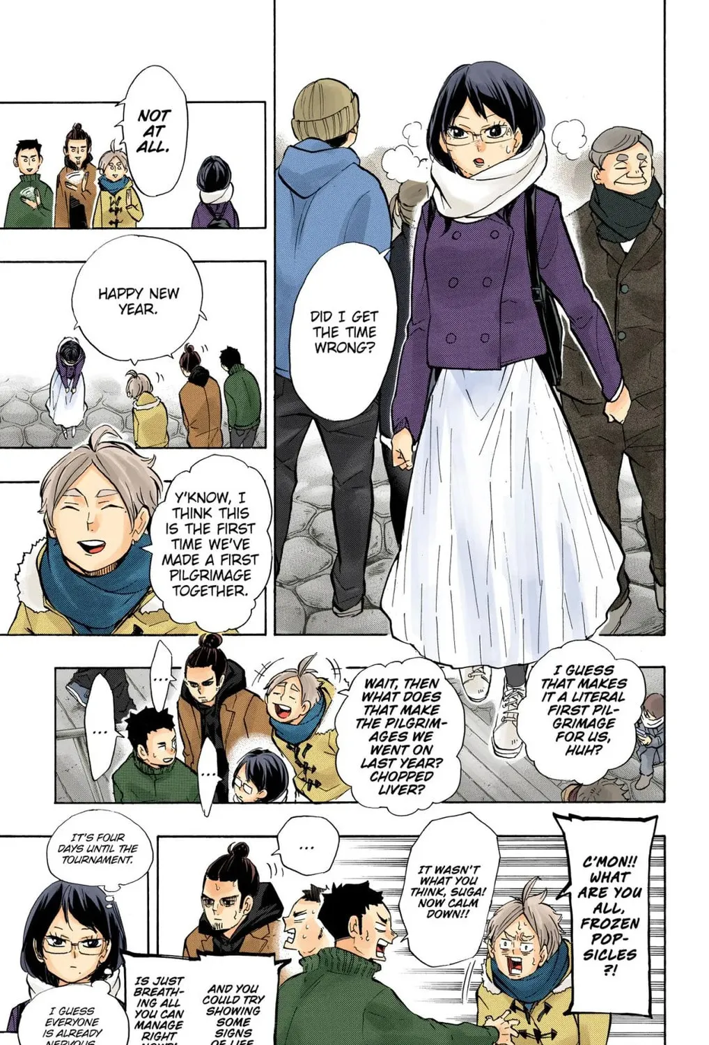 Read Haikyu!! (Official Colored) (Colored) chapter 229 image 12 on Lezhin
