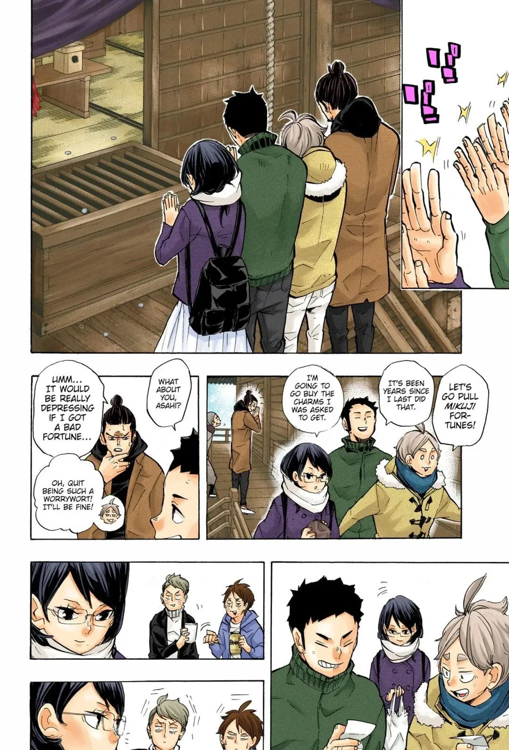 Read Haikyu!! (Official Colored) (Colored) chapter 229 image 14 on Lezhin