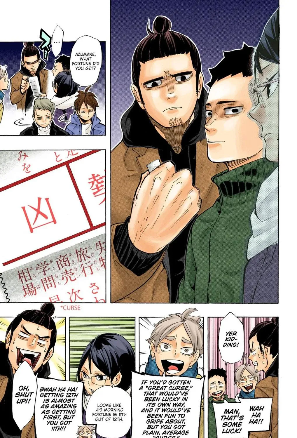 Read Haikyu!! (Official Colored) (Colored) chapter 229 image 16 on Lezhin