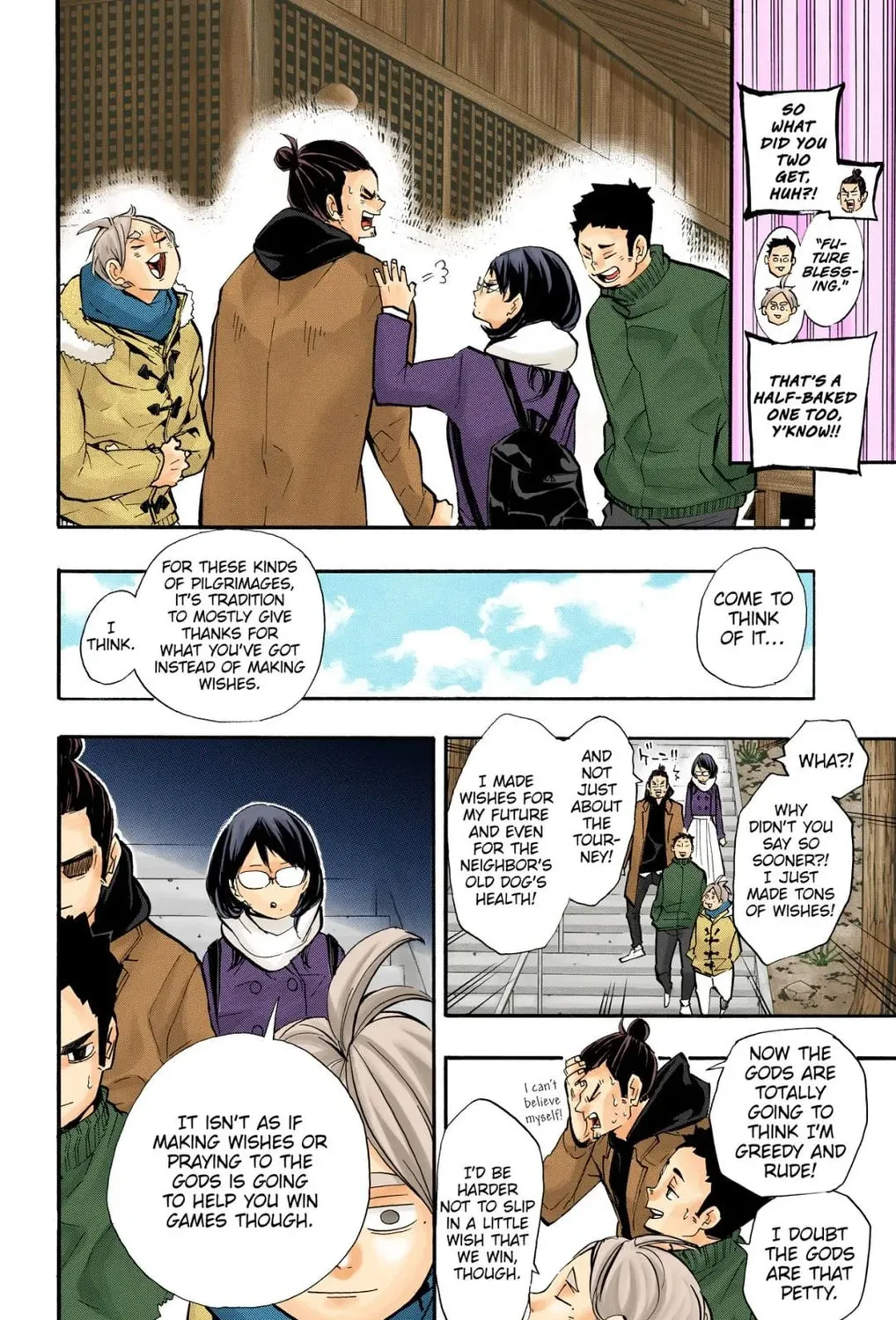 Read Haikyu!! (Official Colored) (Colored) chapter 229 image 18 on Lezhin