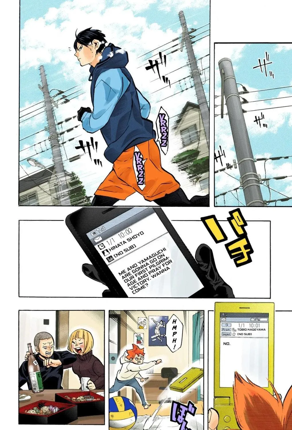 Read Haikyu!! (Official Colored) (Colored) chapter 229 image 22 on Lezhin