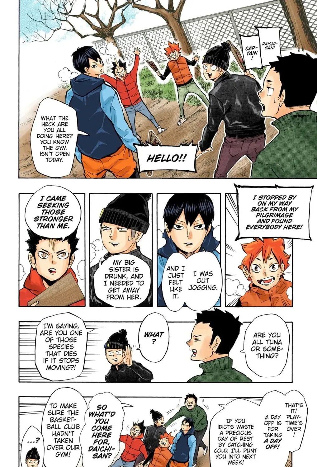 Read Haikyu!! (Official Colored) (Colored) chapter 229 image 26 on Lezhin