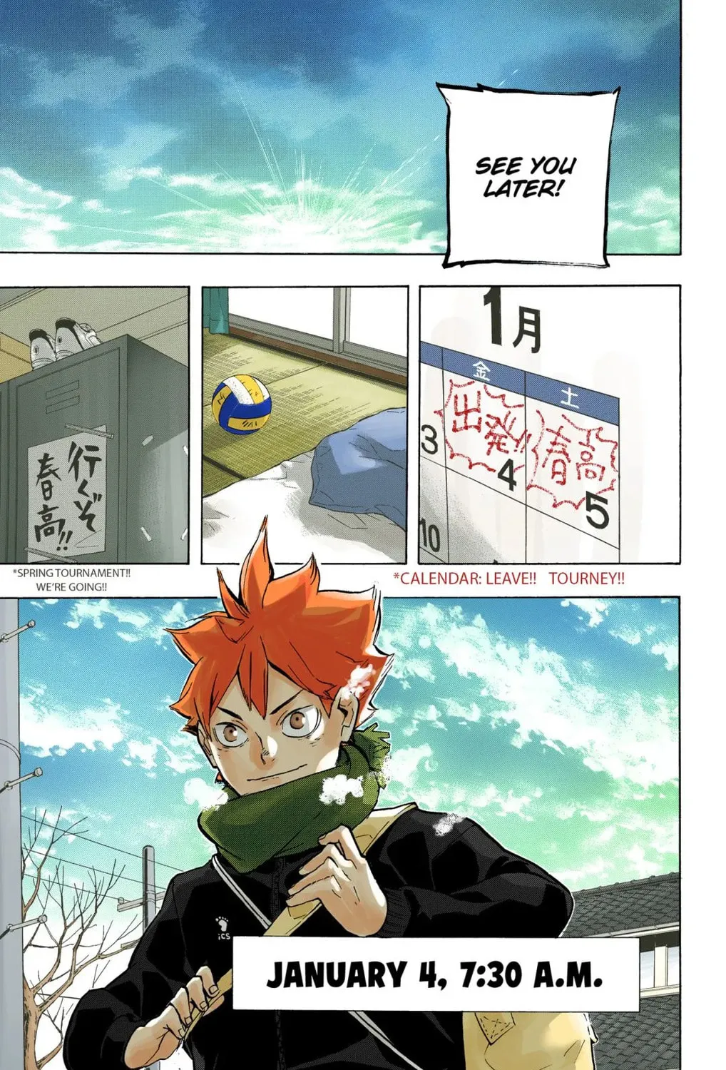 Read Haikyu!! (Official Colored) (Colored) chapter 229 image 36 on Lezhin