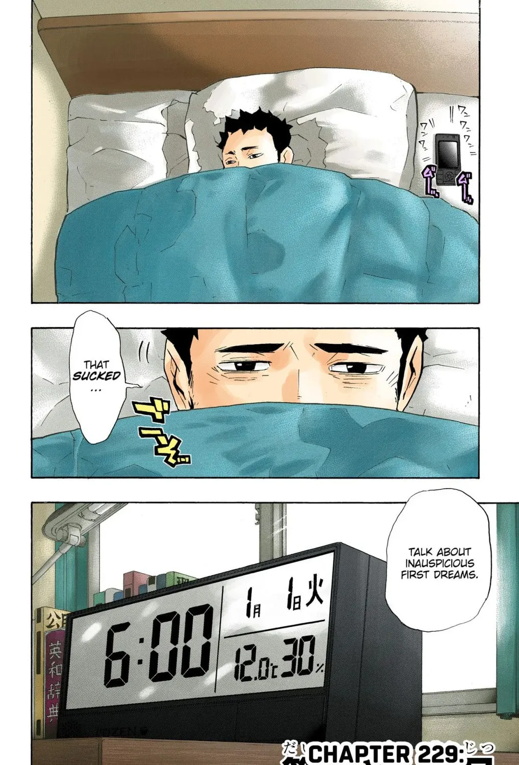 Read Haikyu!! (Official Colored) (Colored) chapter 229 image 6 on Lezhin