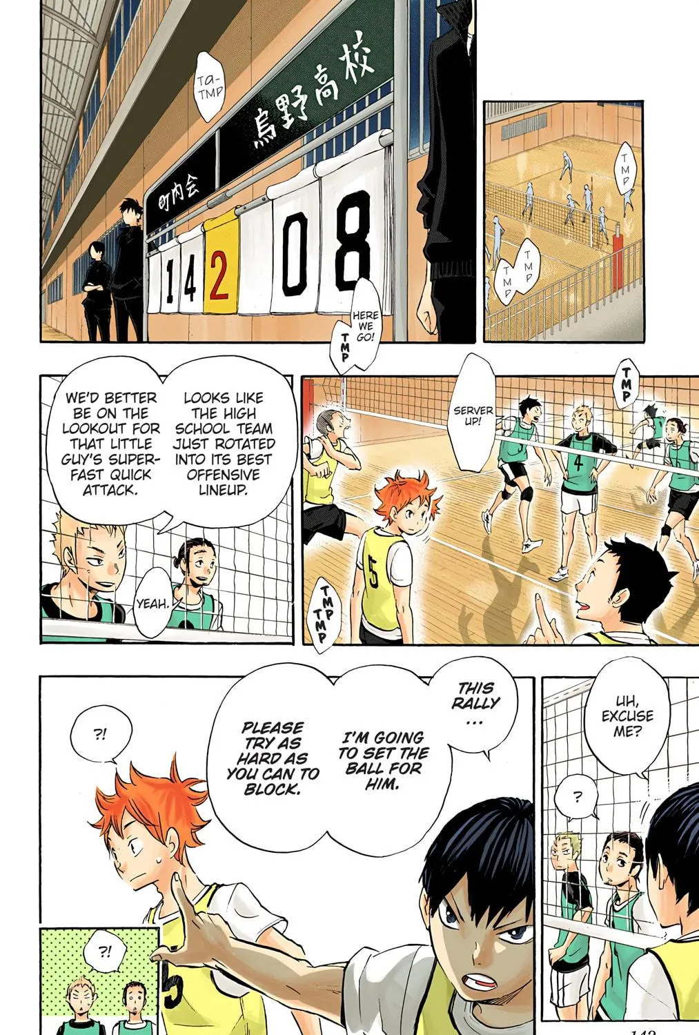 Read Haikyu!! (Official Colored) (Colored) chapter 23 image 10 on Lezhin