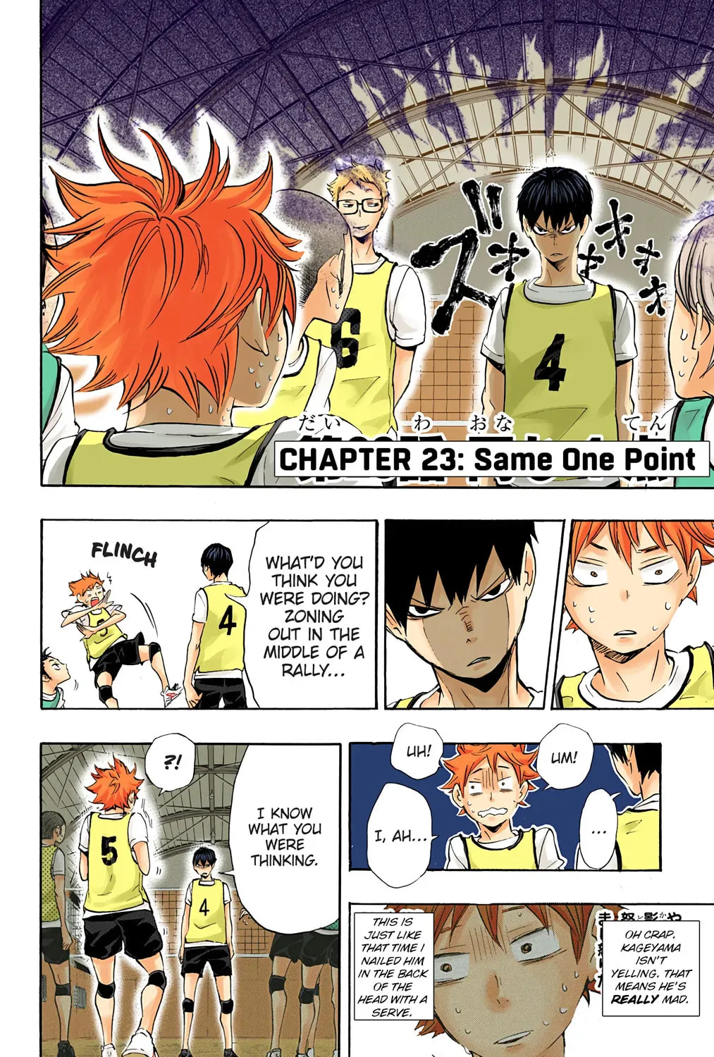 Read Haikyu!! (Official Colored) (Colored) chapter 23 image 2 on Lezhin
