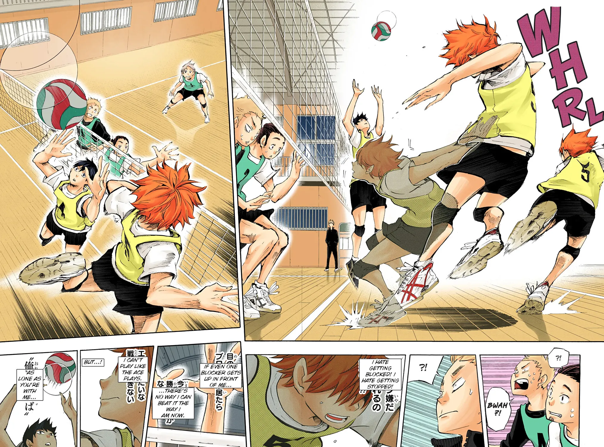 Read Haikyu!! (Official Colored) (Colored) chapter 23 image 22 on Lezhin