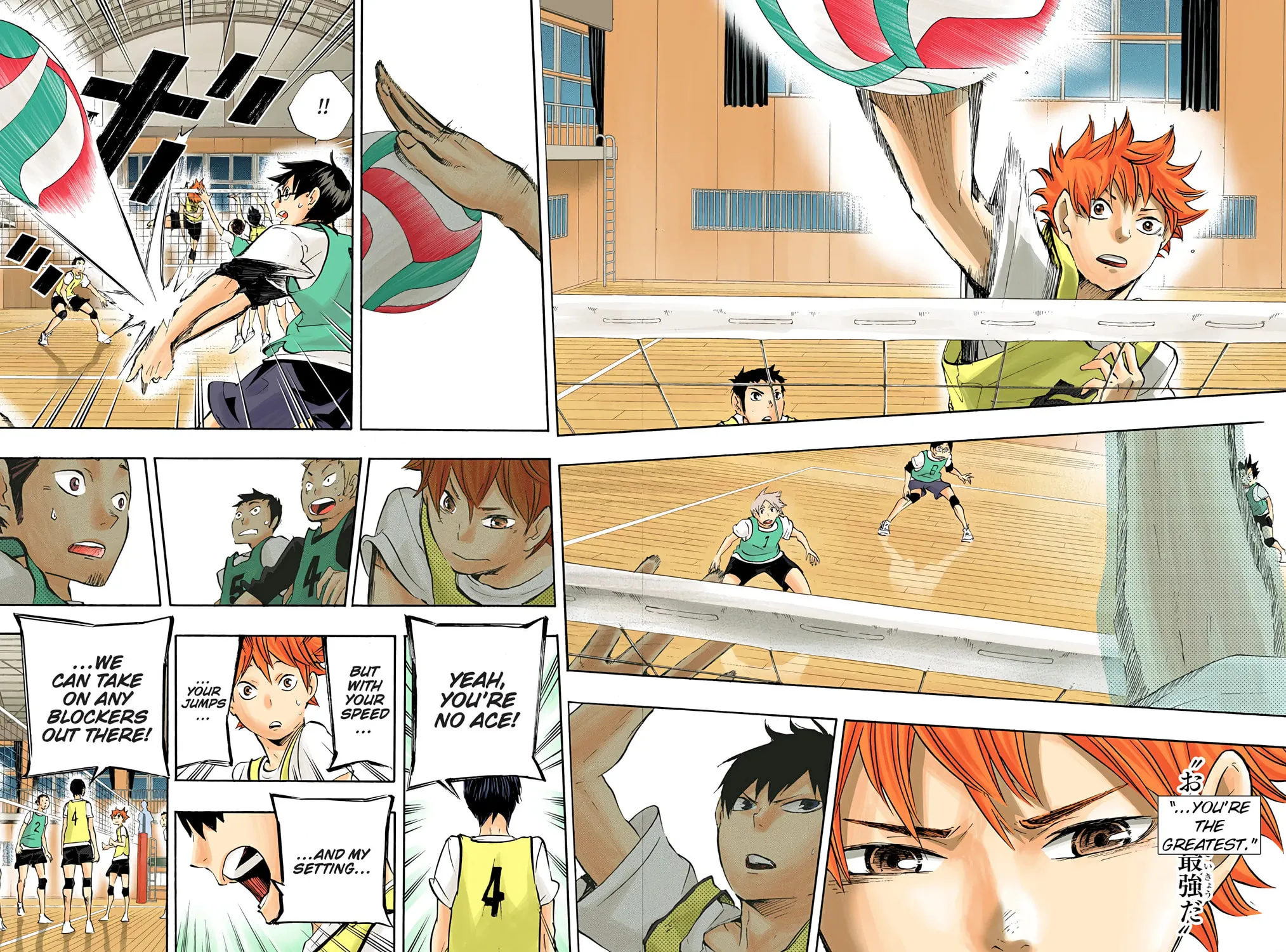 Read Haikyu!! (Official Colored) (Colored) chapter 23 image 24 on Lezhin