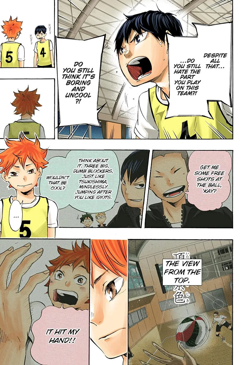 Read Haikyu!! (Official Colored) (Colored) chapter 23 image 28 on Lezhin