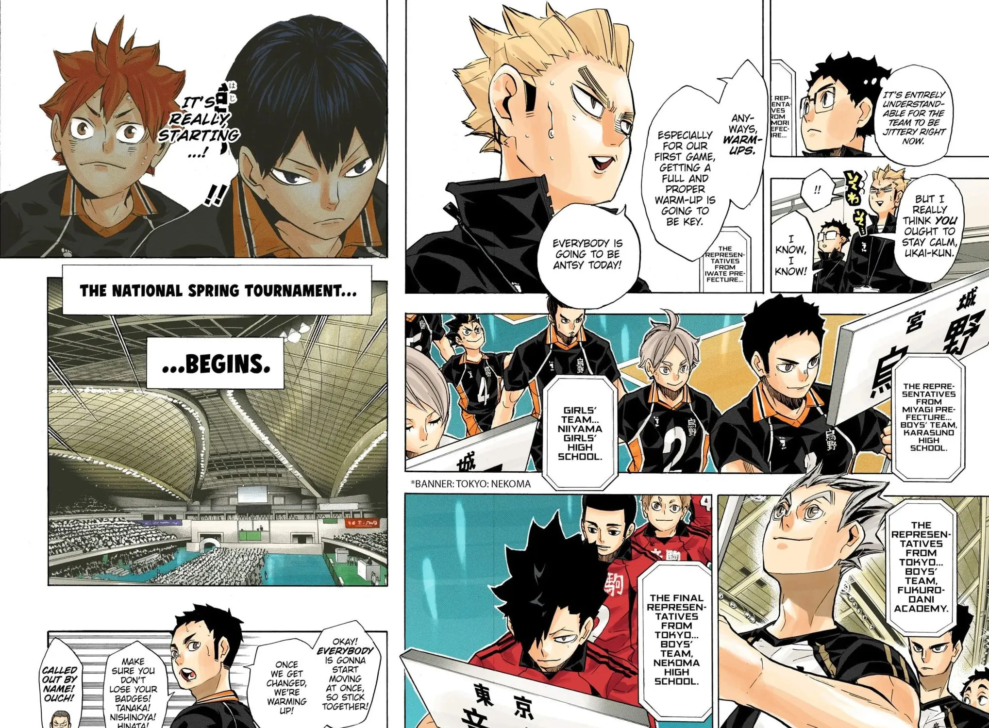 Read Haikyu!! (Official Colored) (Colored) chapter 231 image 16 on Lezhin