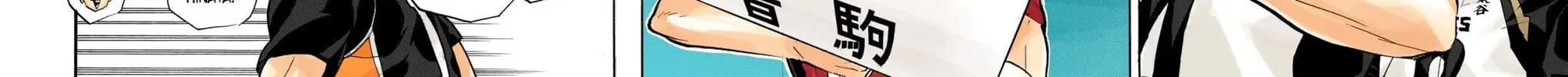 Read Haikyu!! (Official Colored) (Colored) chapter 231 image 17 on Lezhin