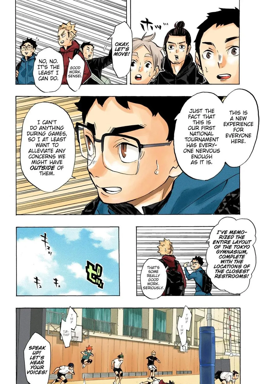Read Haikyu!! (Official Colored) (Colored) chapter 231 image 22 on Lezhin