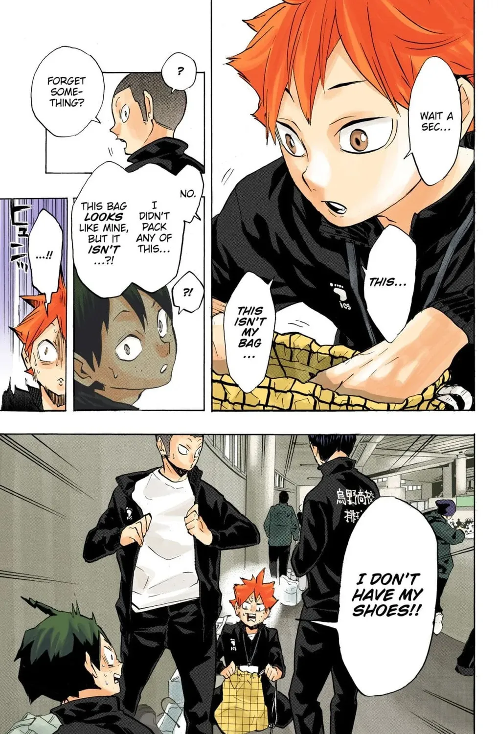 Read Haikyu!! (Official Colored) (Colored) chapter 231 image 32 on Lezhin