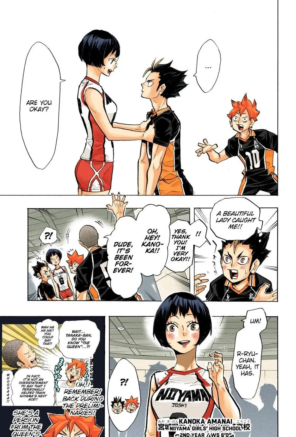 Read Haikyu!! (Official Colored) (Colored) chapter 231 image 4 on Lezhin