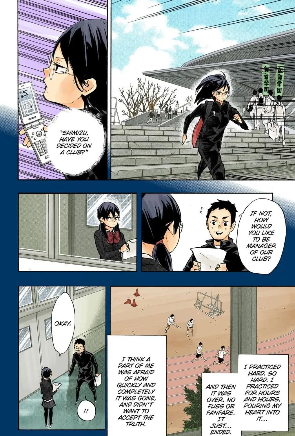 Read Haikyu!! (Official Colored) (Colored) chapter 232 image 10 on Lezhin