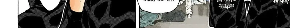 Read Haikyu!! (Official Colored) (Colored) chapter 232 image 3 on Lezhin