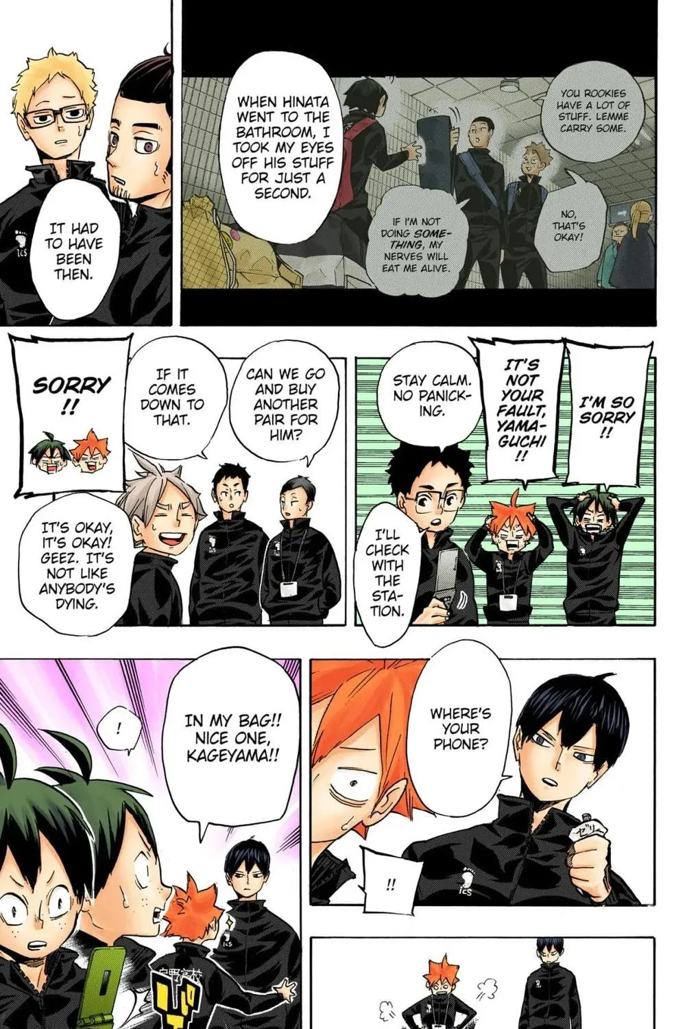 Read Haikyu!! (Official Colored) (Colored) chapter 232 image 4 on Lezhin