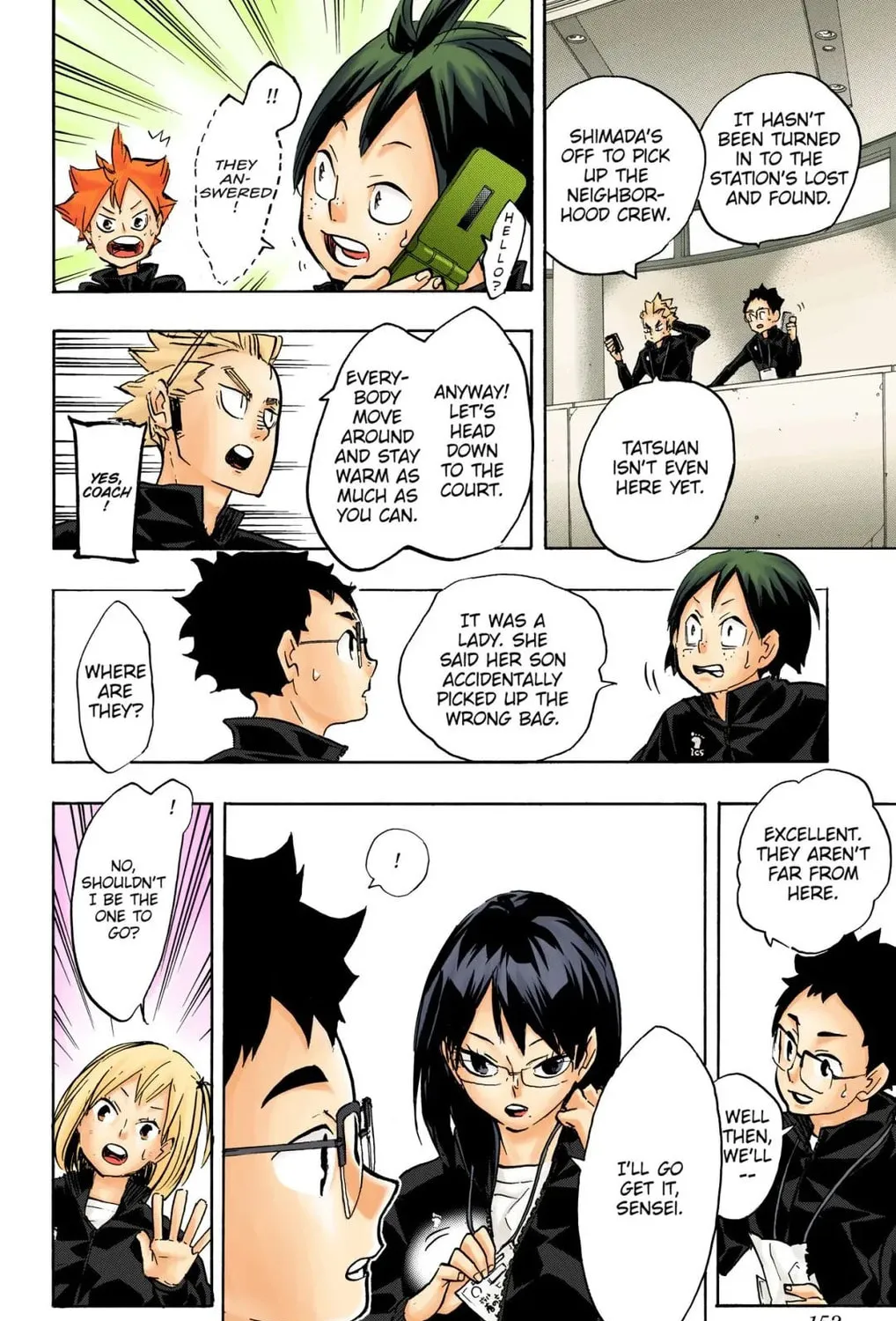 Read Haikyu!! (Official Colored) (Colored) chapter 232 image 6 on Lezhin