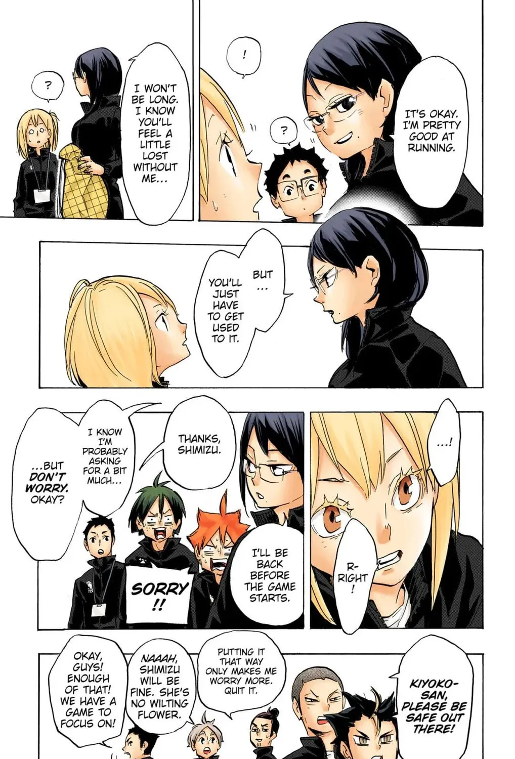 Read Haikyu!! (Official Colored) (Colored) chapter 232 image 8 on Lezhin