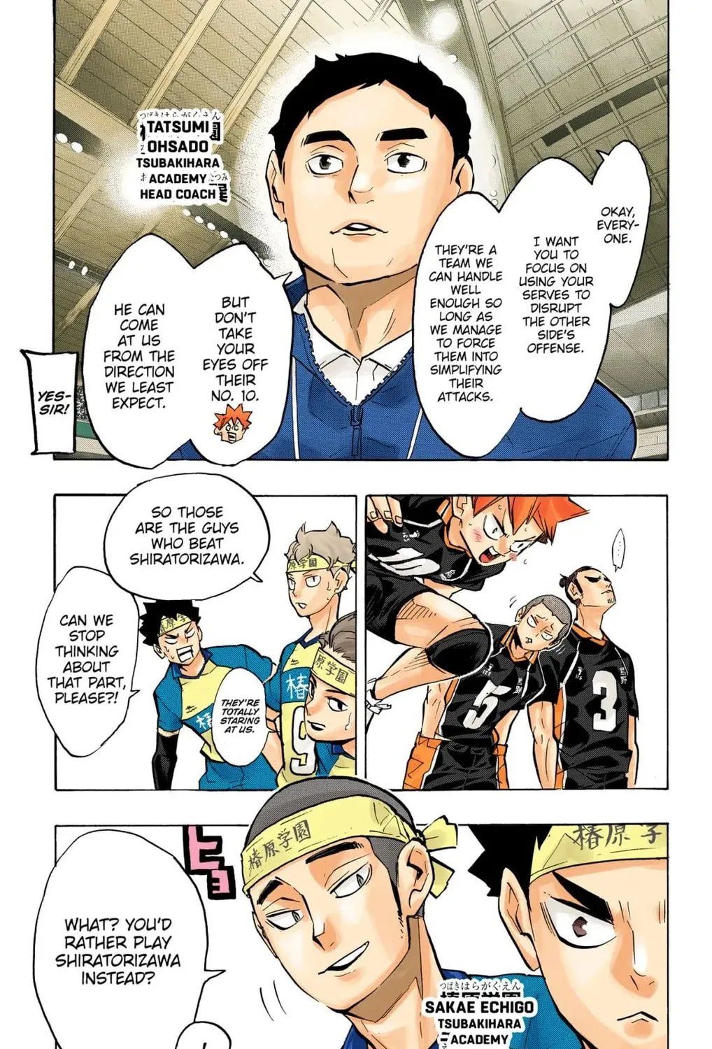 Read Haikyu!! (Official Colored) (Colored) chapter 233 image 12 on Lezhin