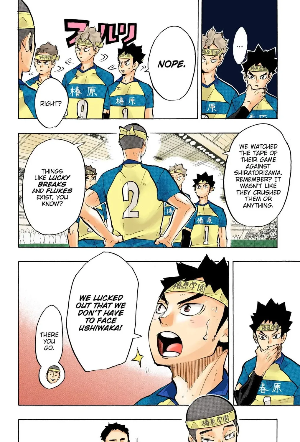 Read Haikyu!! (Official Colored) (Colored) chapter 233 image 14 on Lezhin