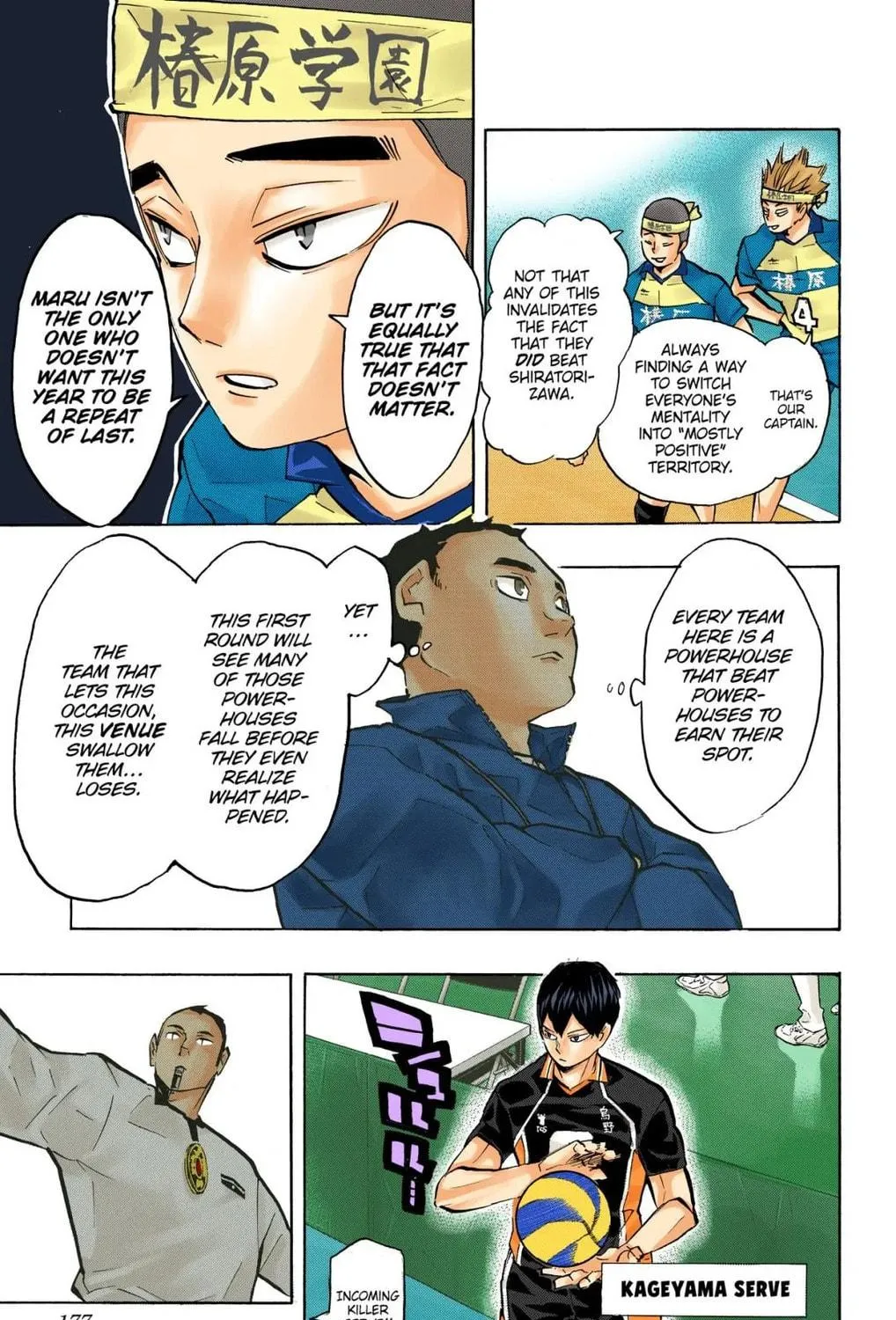 Read Haikyu!! (Official Colored) (Colored) chapter 233 image 16 on Lezhin