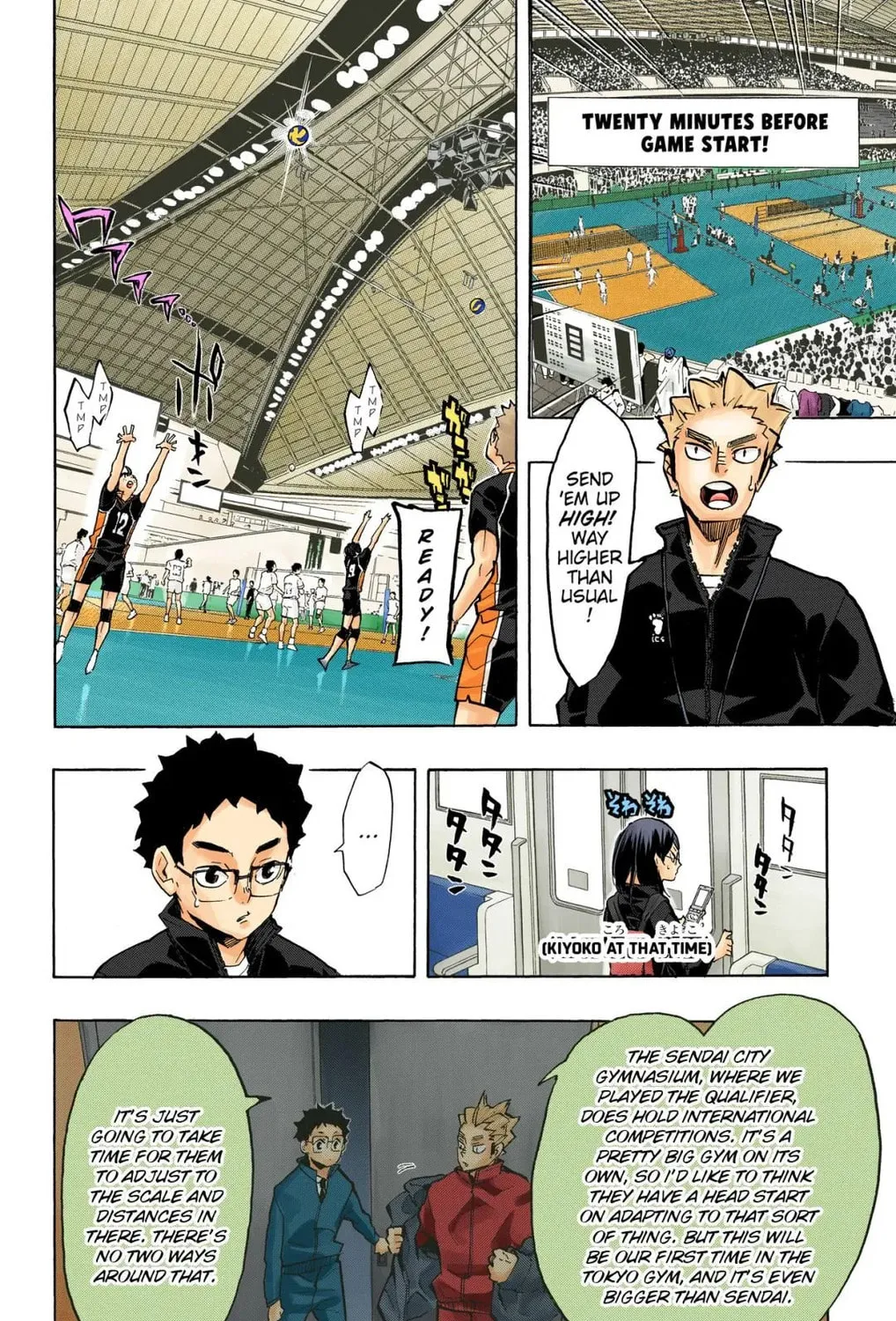 Read Haikyu!! (Official Colored) (Colored) chapter 233 image 2 on Lezhin
