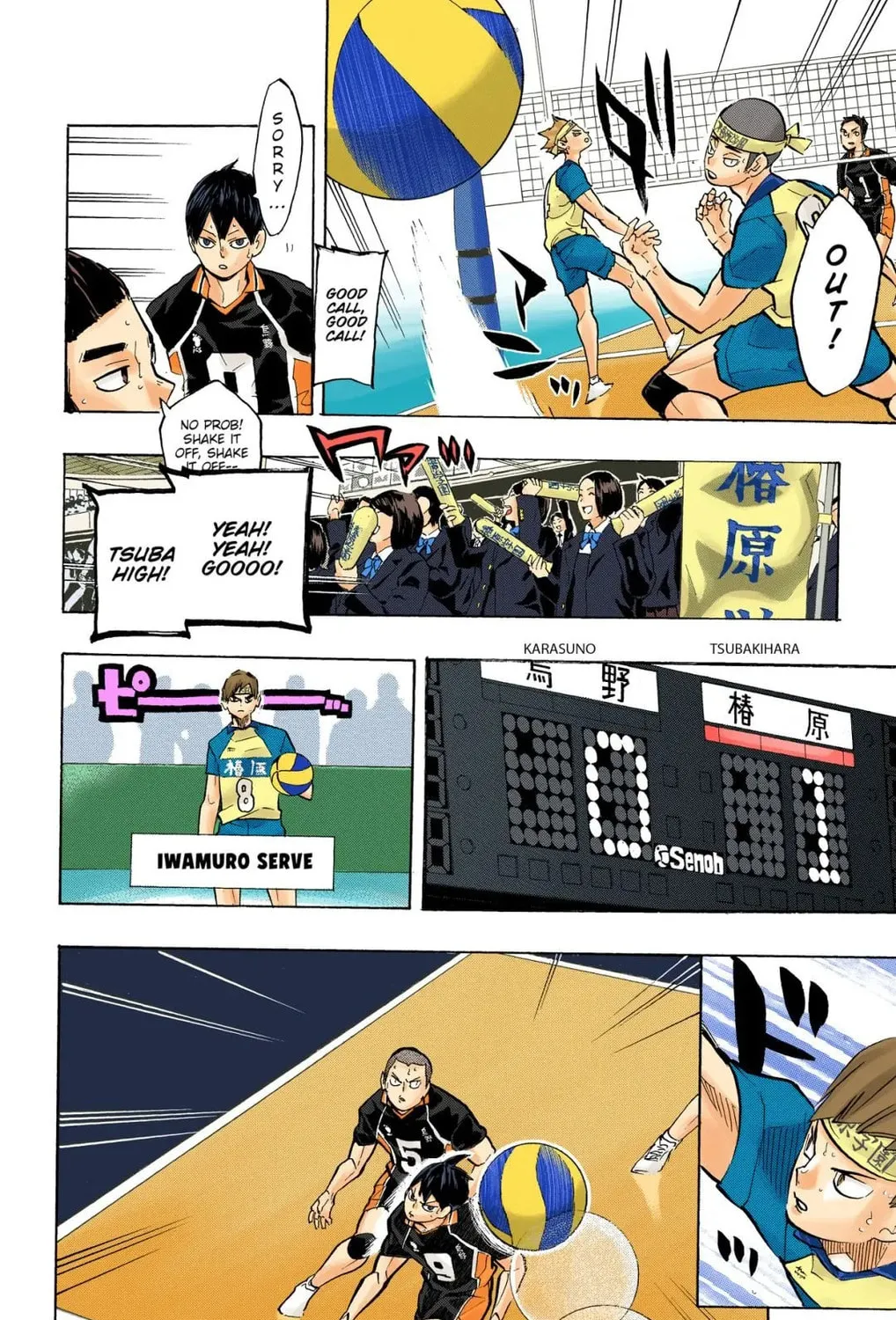 Read Haikyu!! (Official Colored) (Colored) chapter 233 image 20 on Lezhin