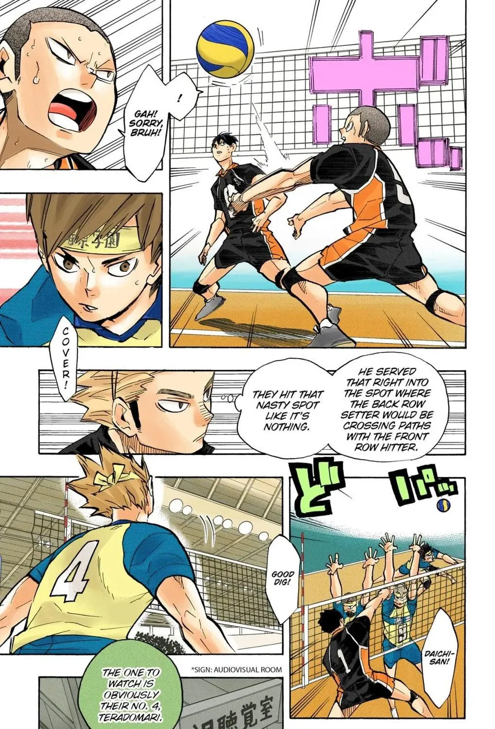 Read Haikyu!! (Official Colored) (Colored) chapter 233 image 22 on Lezhin