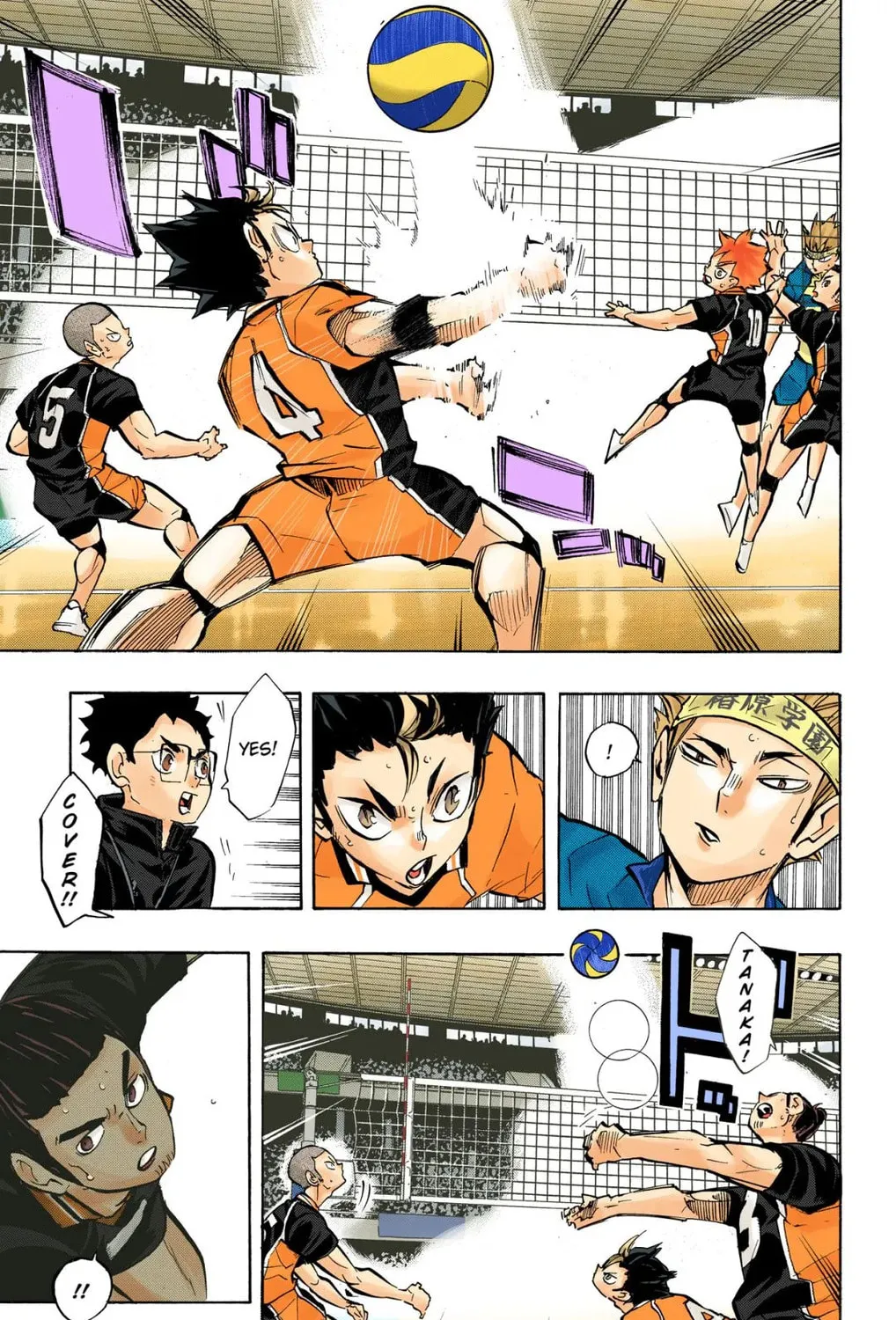 Read Haikyu!! (Official Colored) (Colored) chapter 233 image 26 on Lezhin