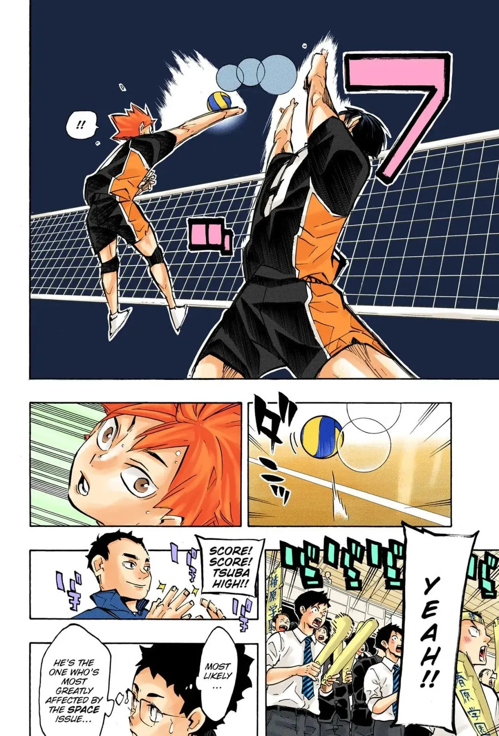 Read Haikyu!! (Official Colored) (Colored) chapter 233 image 32 on Lezhin